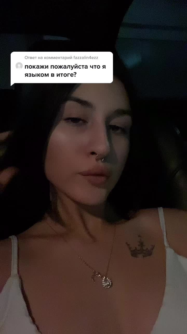 @Ли🦋