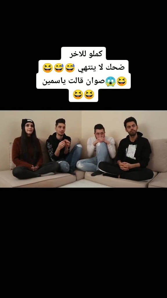 @فافانابولي 1