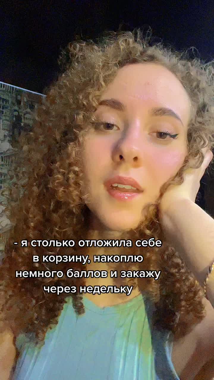 @_nastya_kudri_