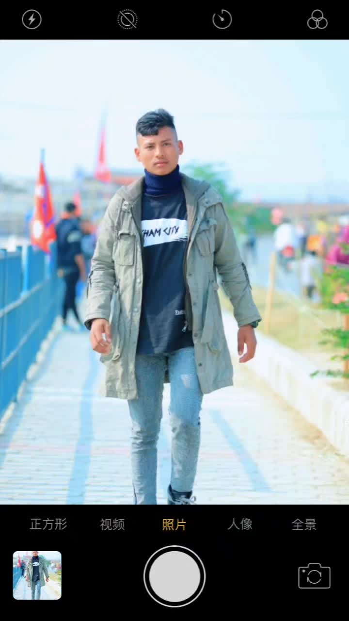 @Shikhar Rajee Magar
