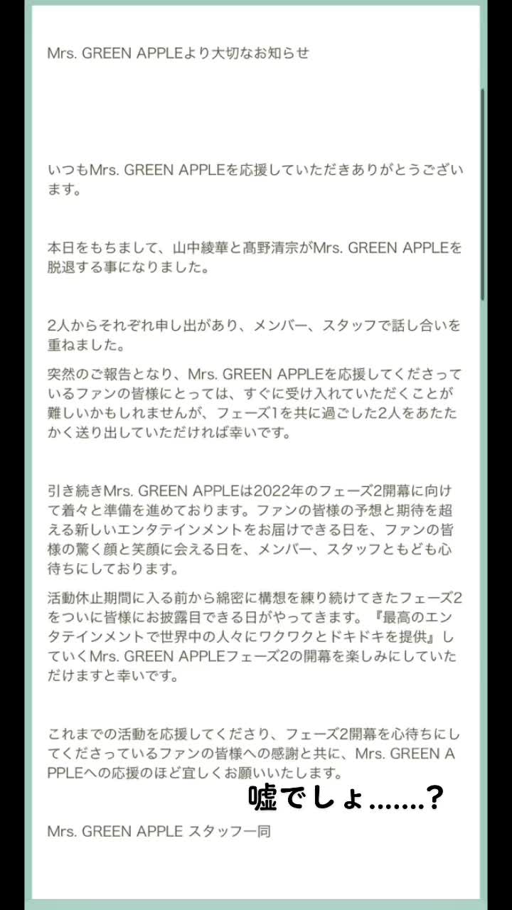 @かたあげぽてと