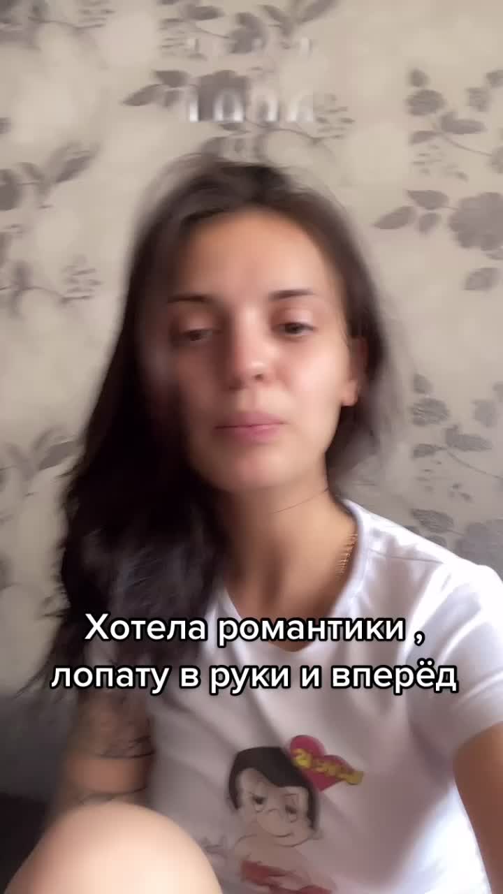 @P_L_U_S_H_A