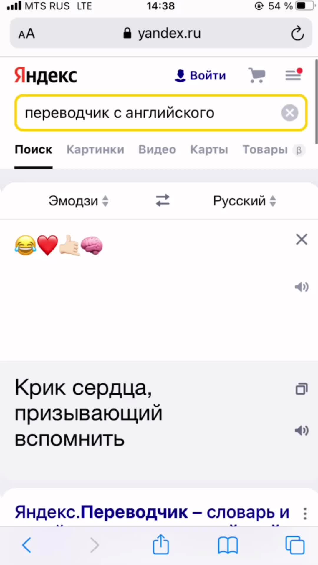 @умерли