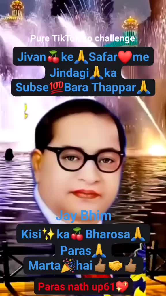 @muskan Jatavni79💖