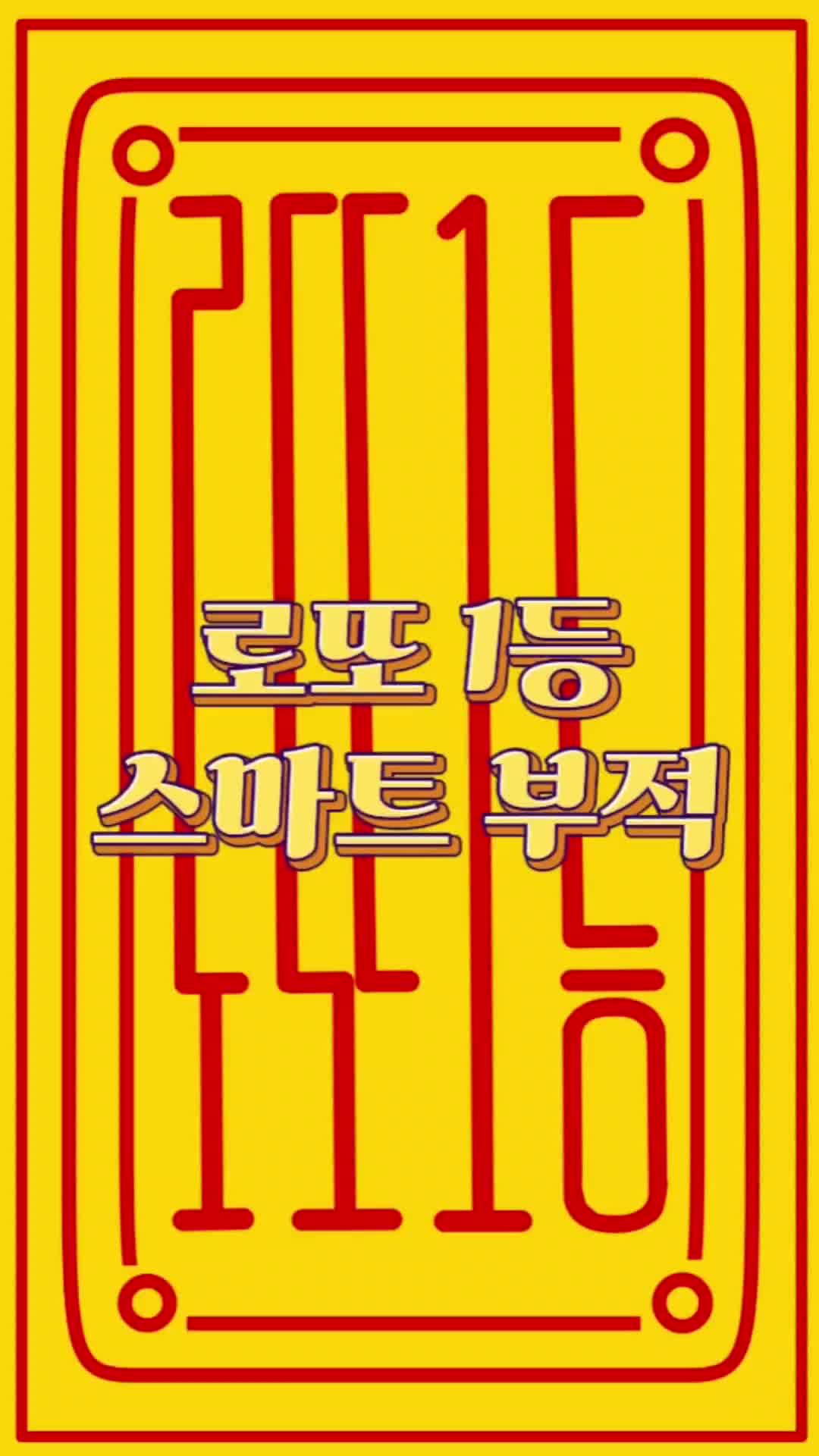 @1분 사람 설명서