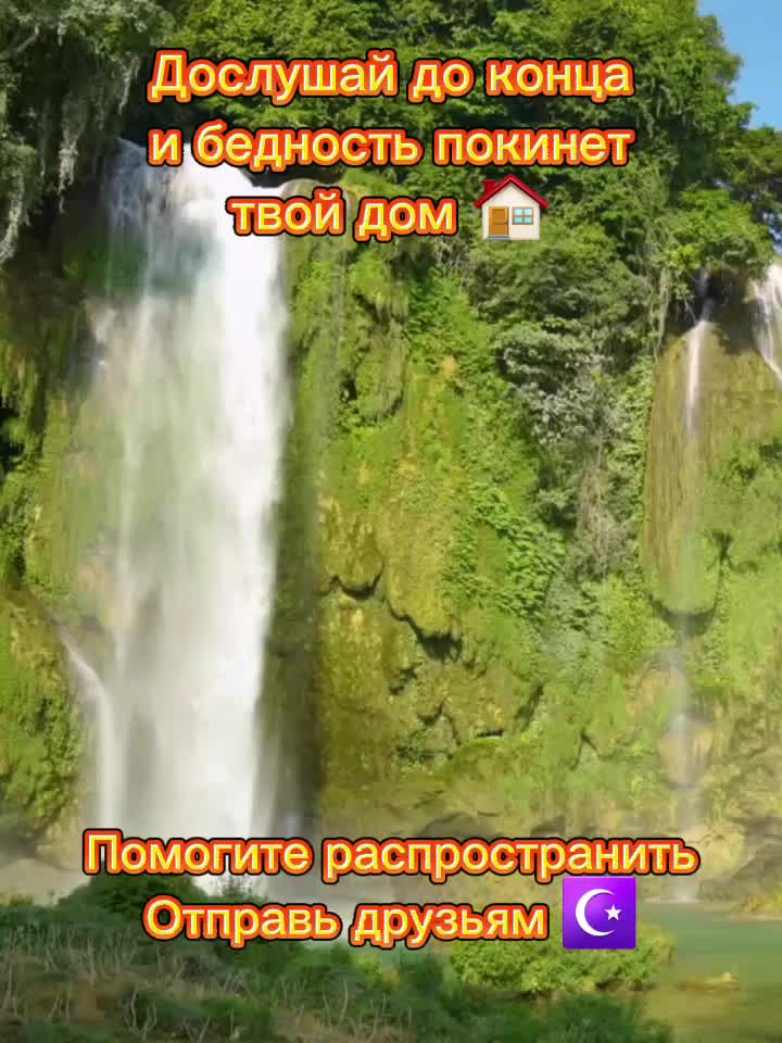 @Muslim 🕌🕋