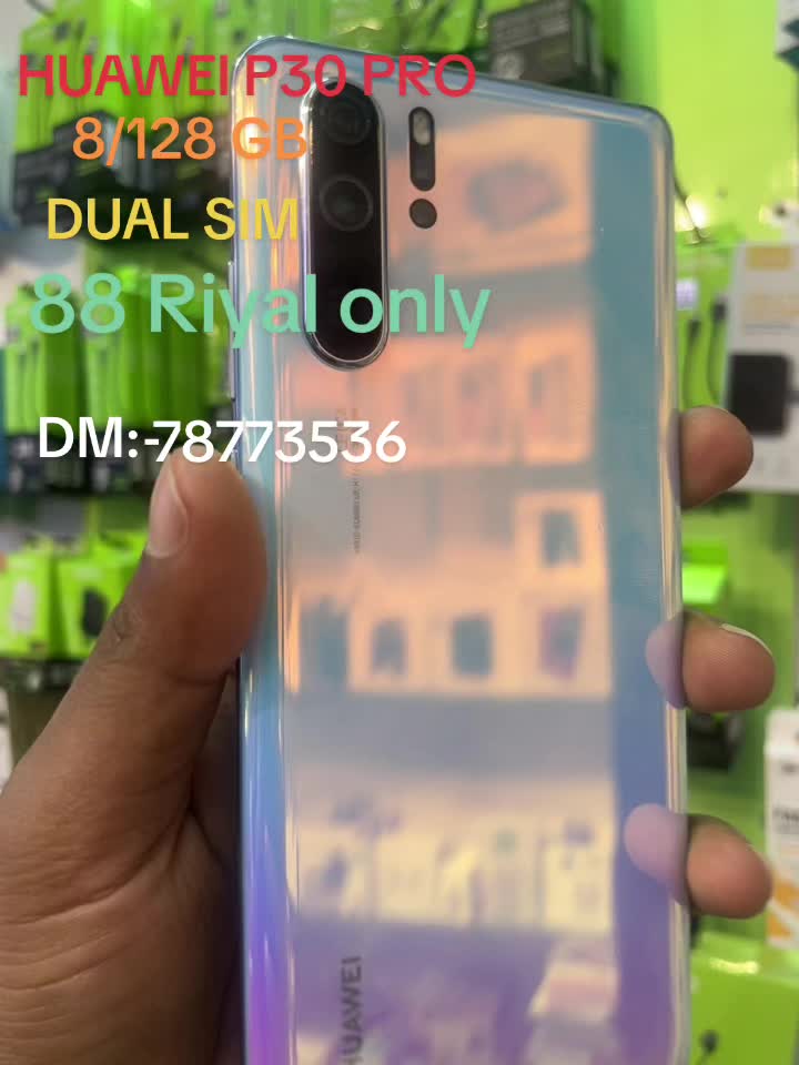 @KBS mobiles