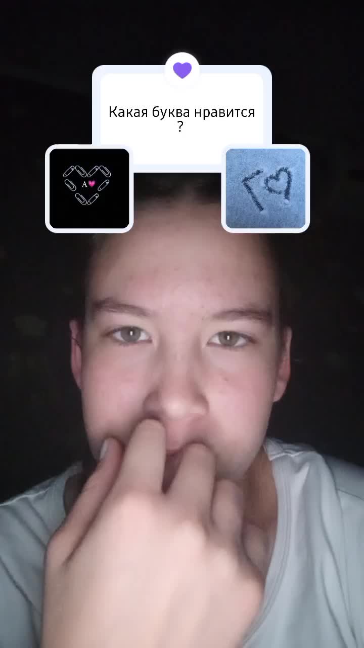 @Masha