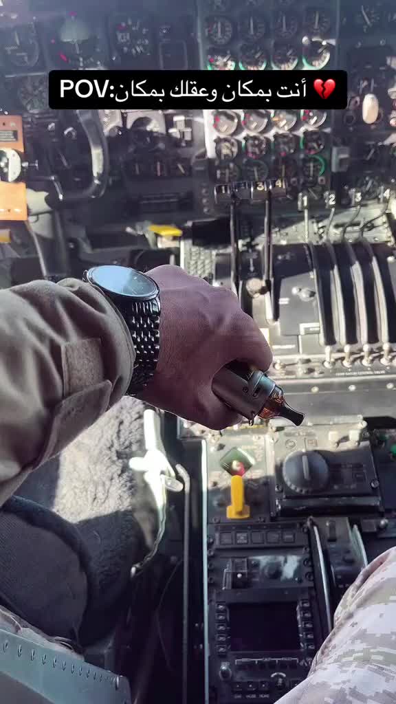 @flightengineer