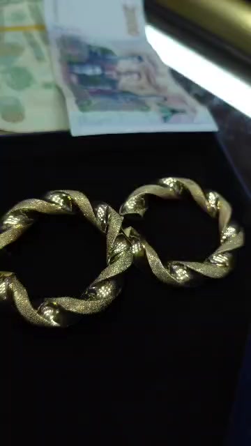 @مجوهرات الوفاء