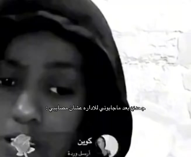 @ً