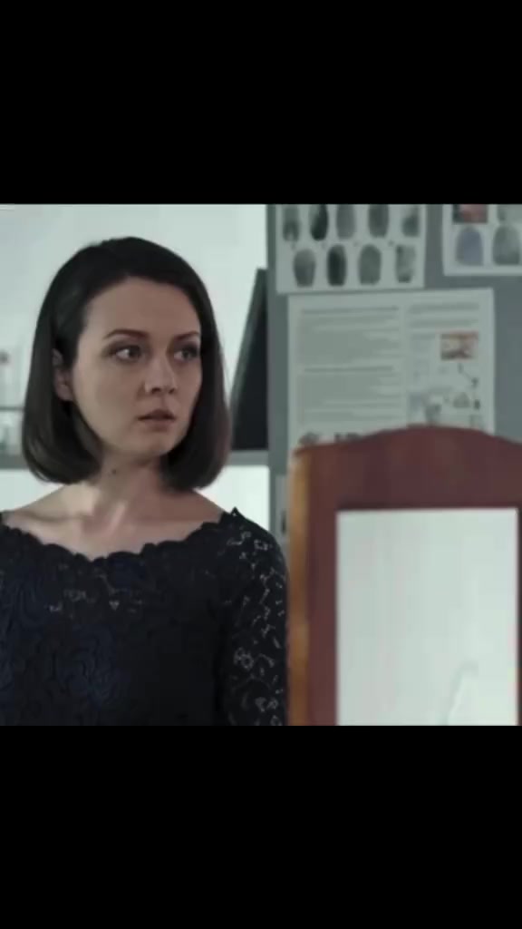 @фан пса