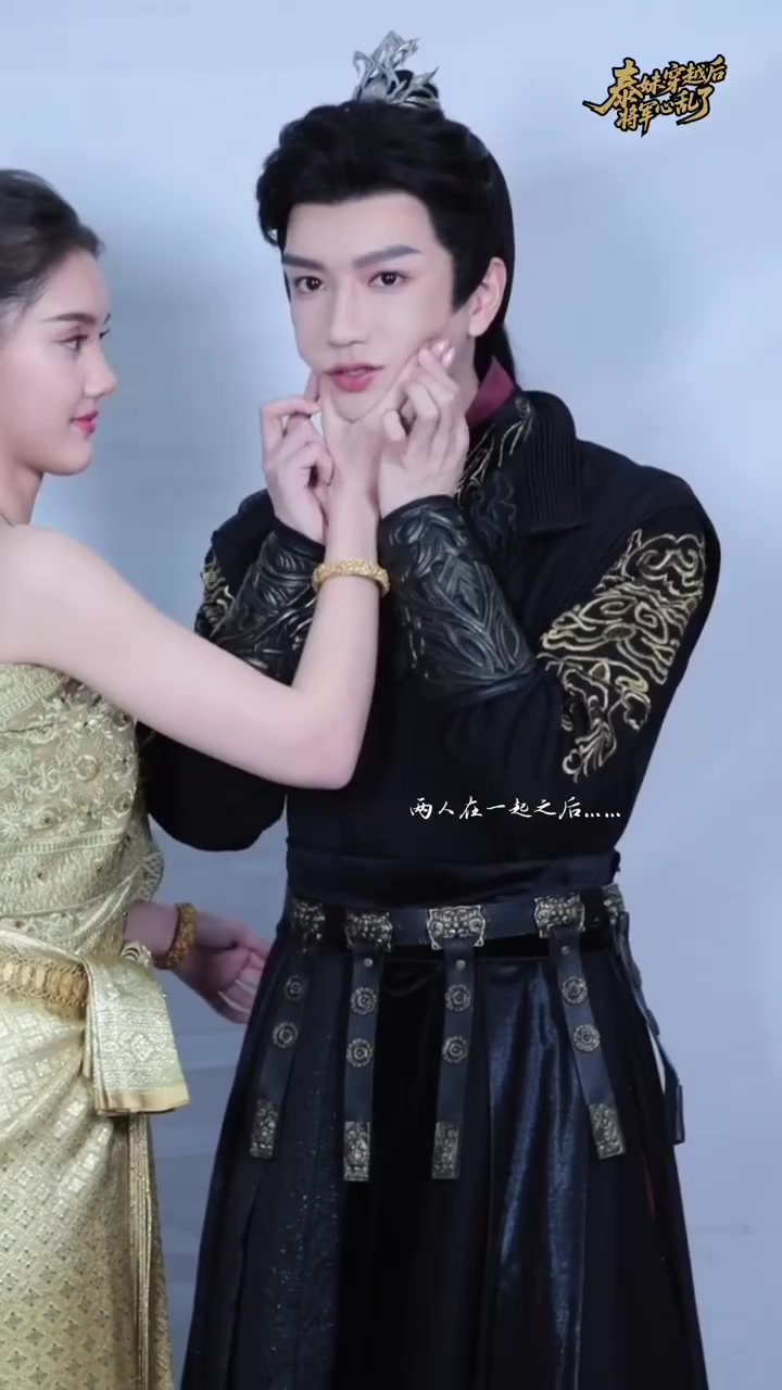 @✨ส้มโอ✨