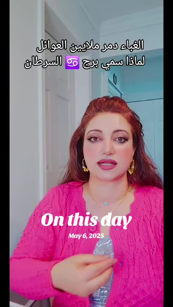 @Dina33953