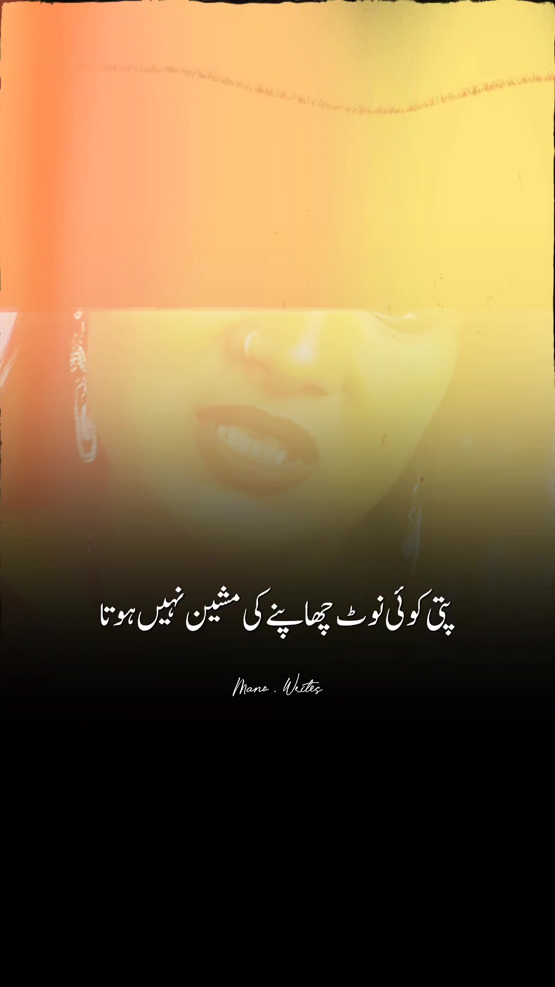 @𝗡𝗼𝘁𝗬𝗼𝘂𝗿𝗠𝗮𝗻𝗼🖤