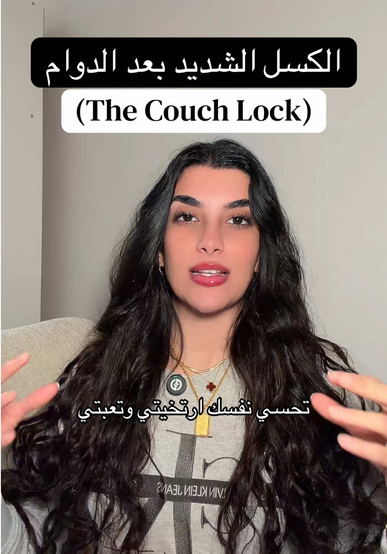 @Samar Rahbini | سمر رهبيني