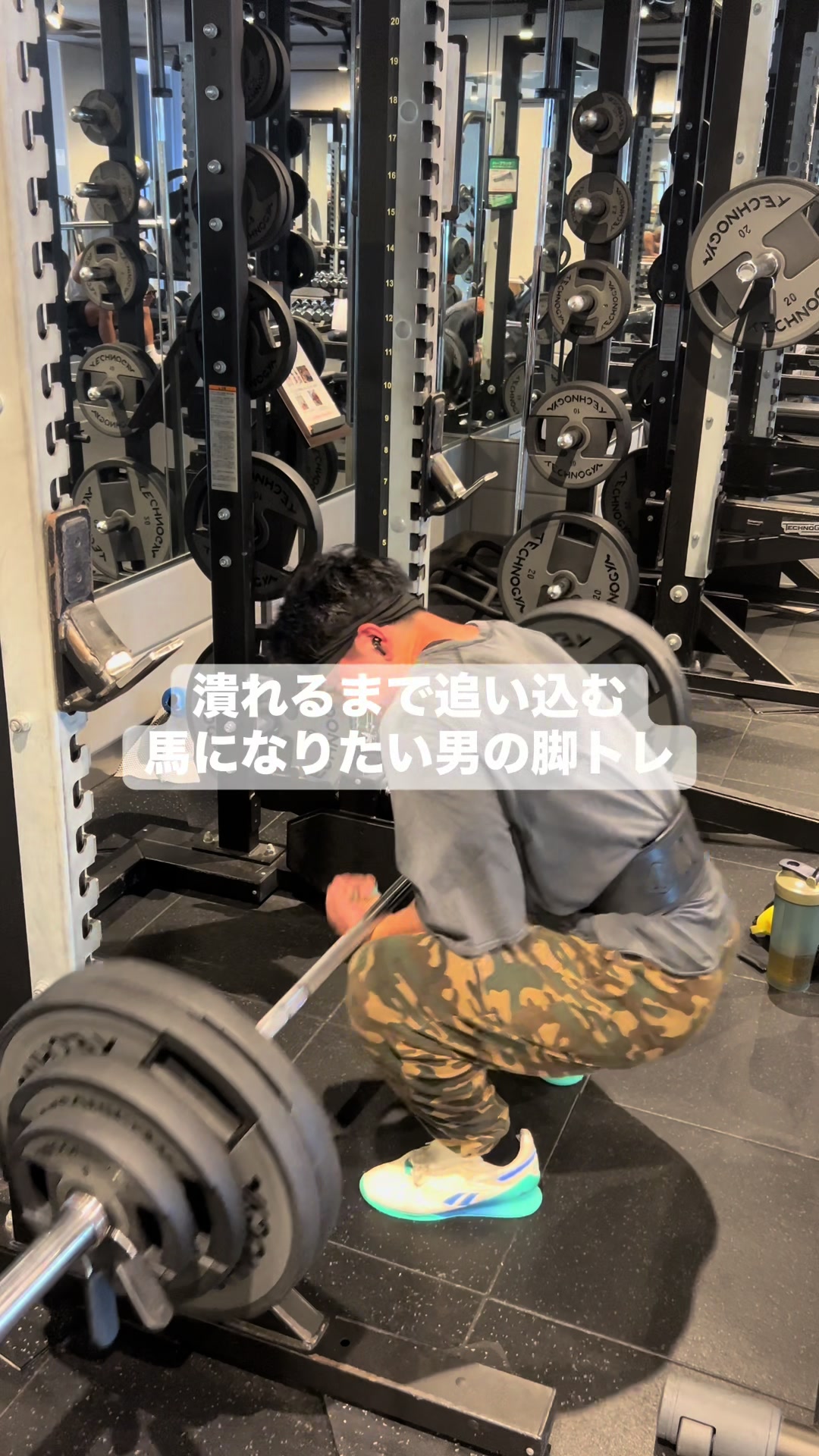 @タバT