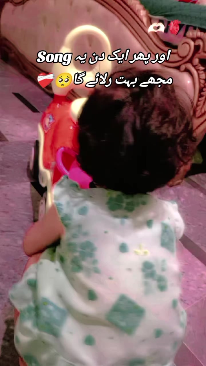 @𝑺𝒖𝒌𝒂𝒊𝒏𝒂 𝒇𝒂𝒕𝒊𝒎𝒂💜