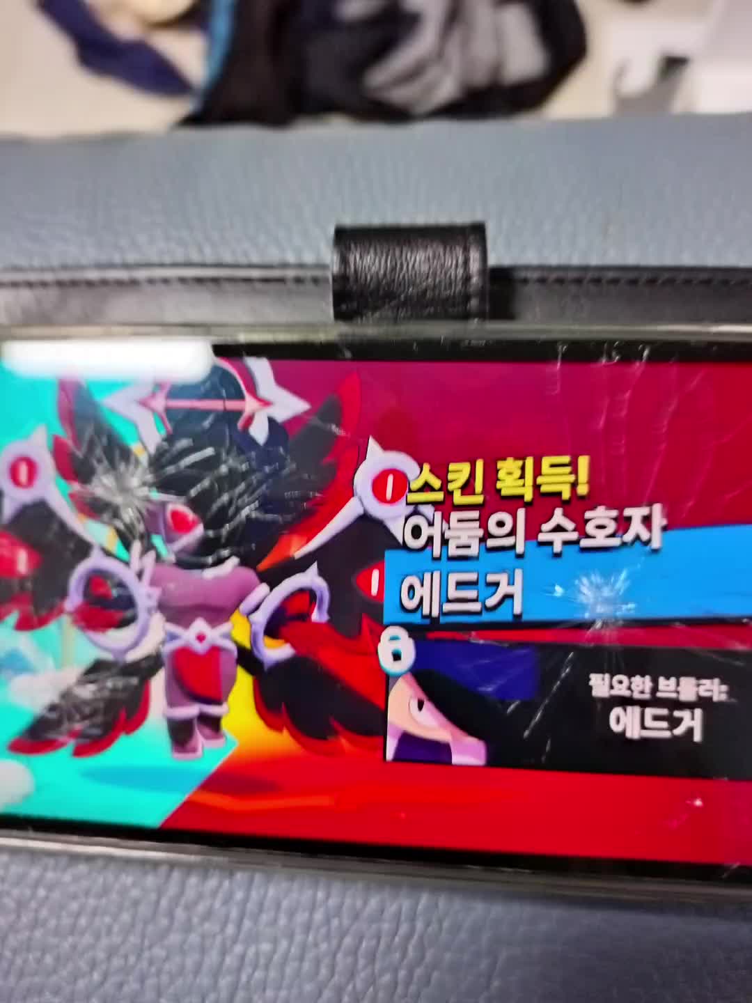 @하준 야르