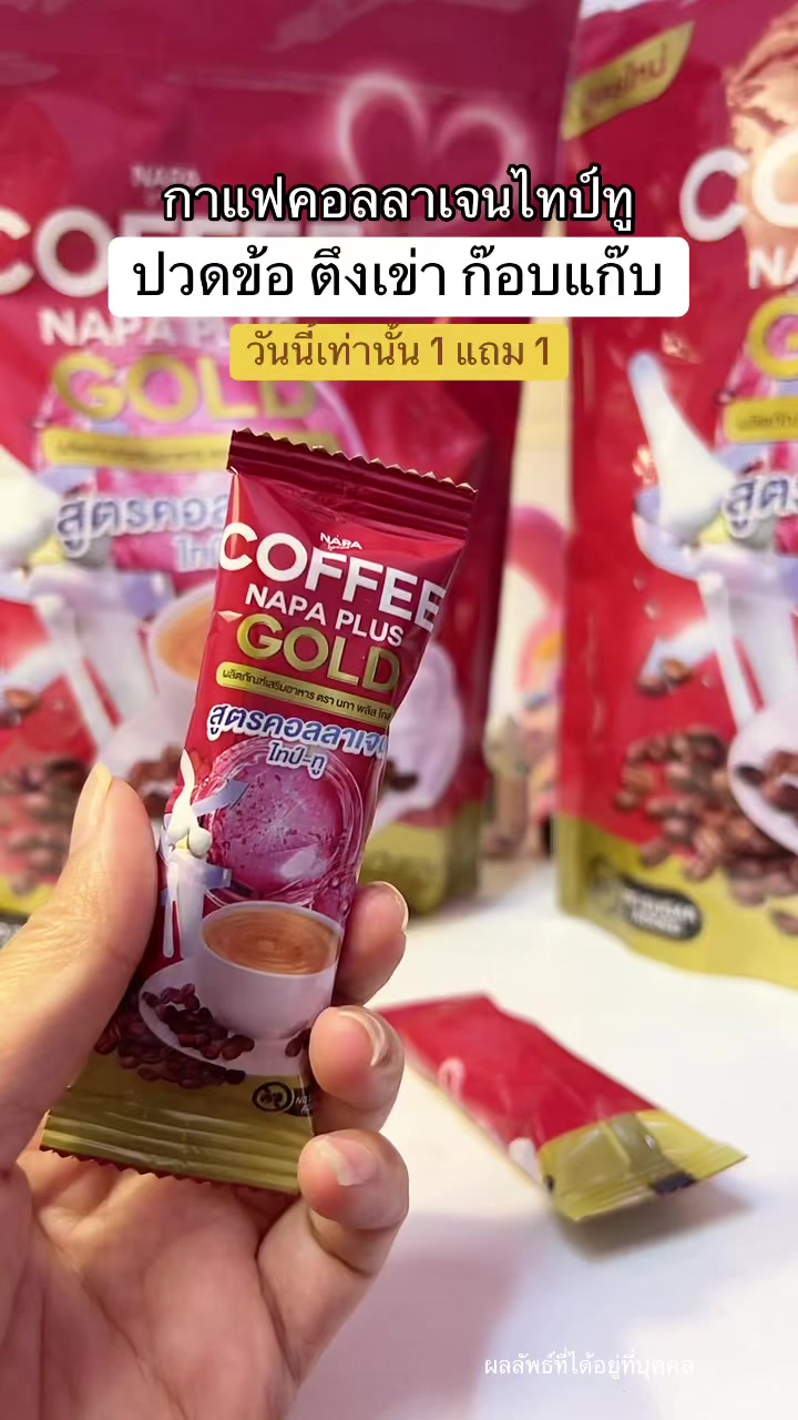 @แพรว