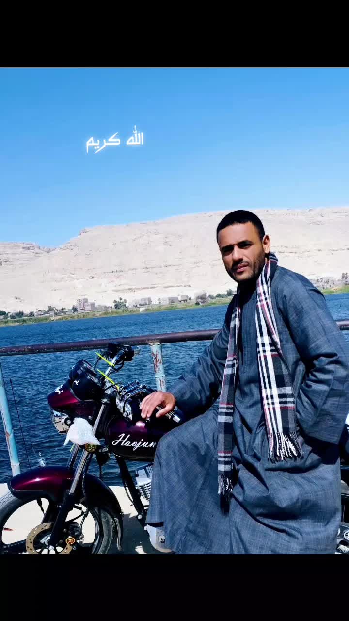 @محمد حمام