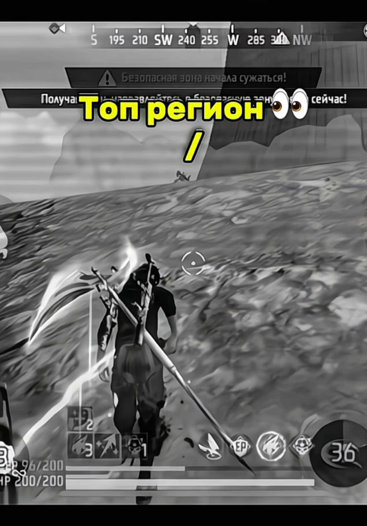 @ɢᴀɴɢsᴛᴇʀᵀᵀ