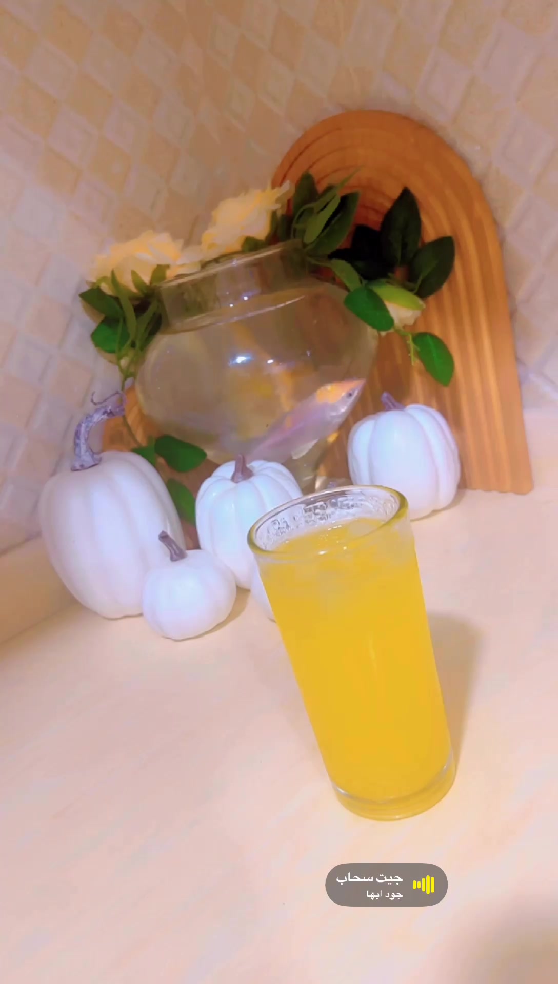 @العسيرية 🌺