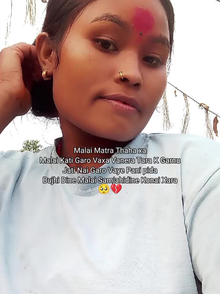 @DANGALI NANI❣️❤️🩹
