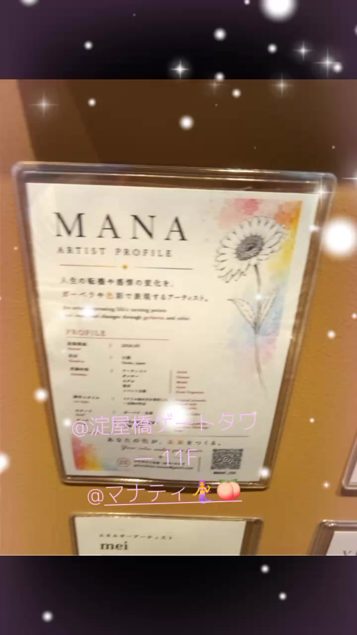 @yama.y _ 63