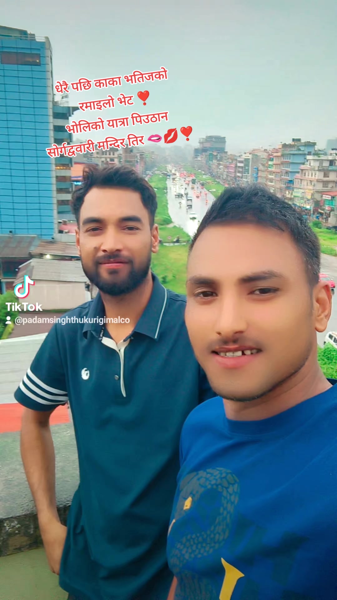@आमाको कान्छो छोरा ठकुरी राजा💋
