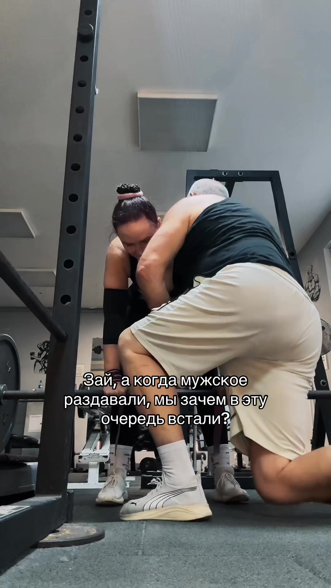 @ChevroLady