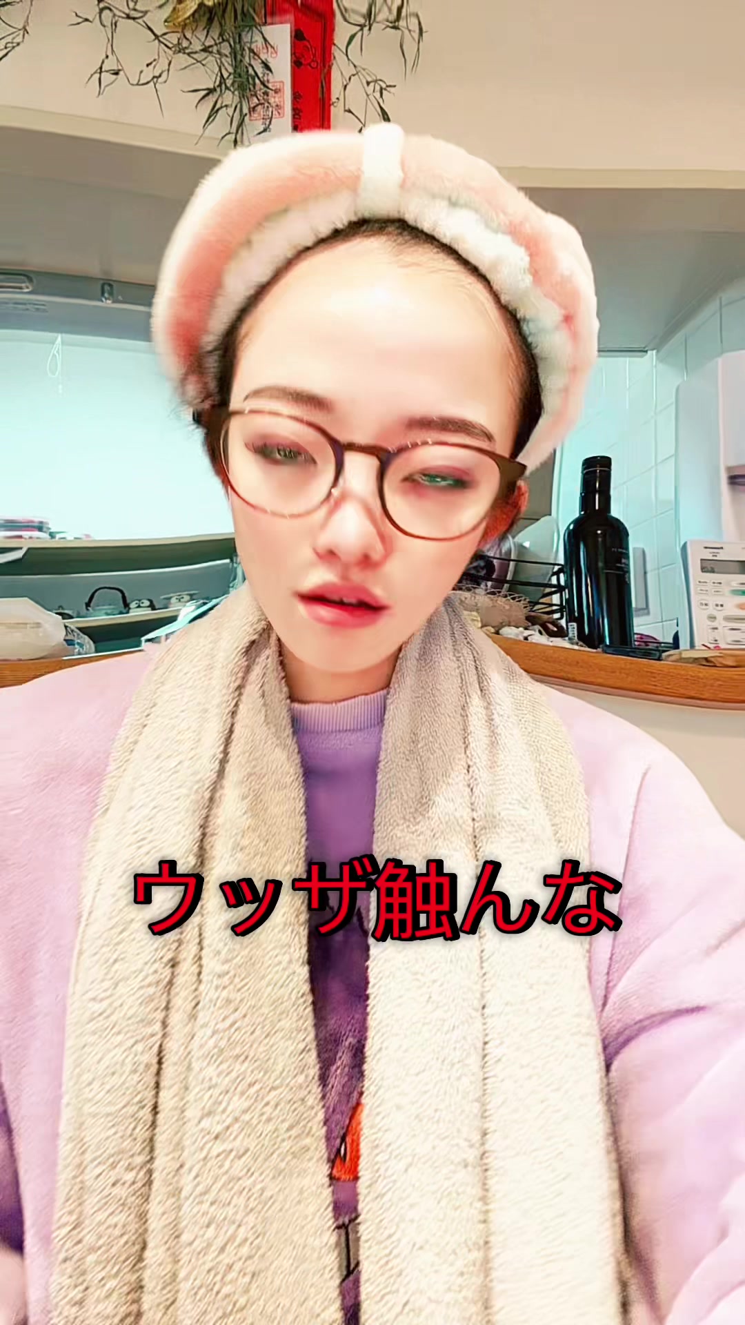 @❤️🔥阿修羅❤️🔥