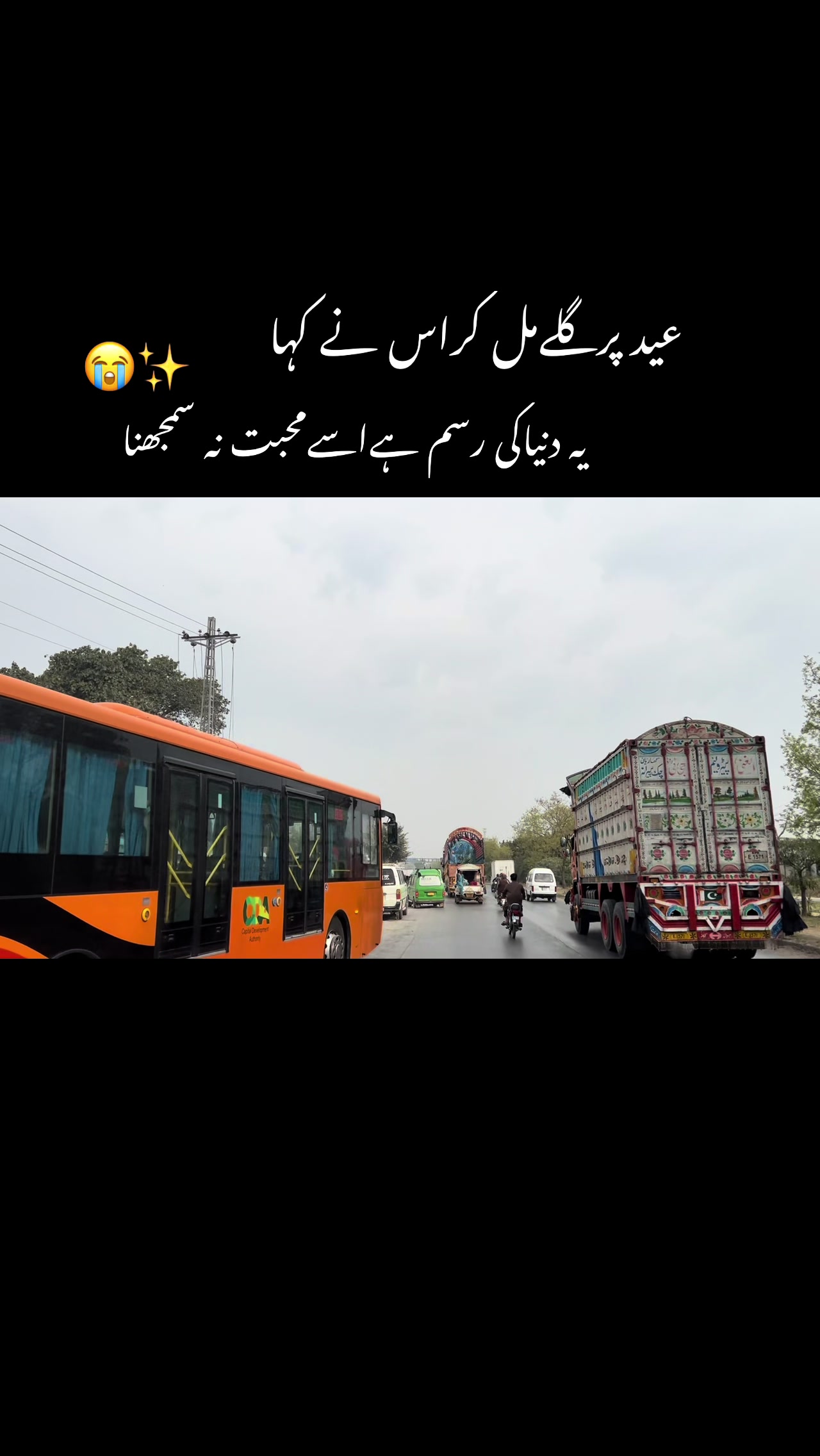 @💞🥀M.D~Mahi🥀💞