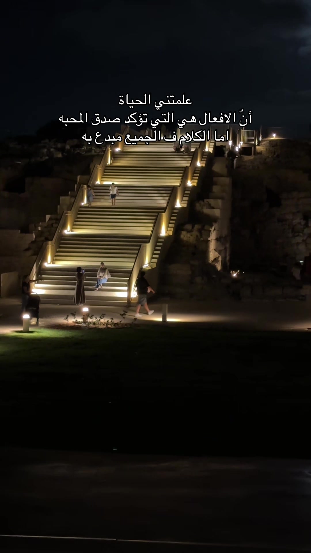 @Ayoosh