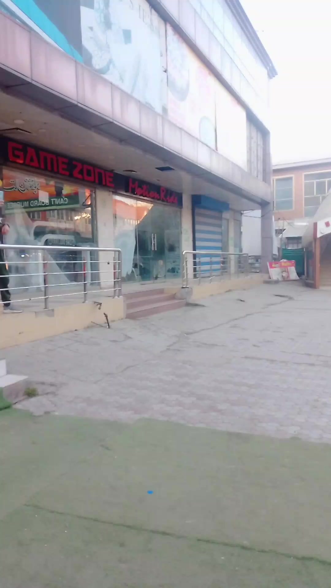 @Akbar Khan