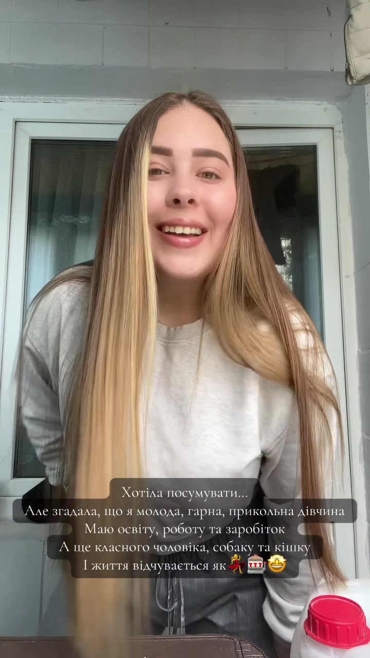 @Anna gvrlk👼