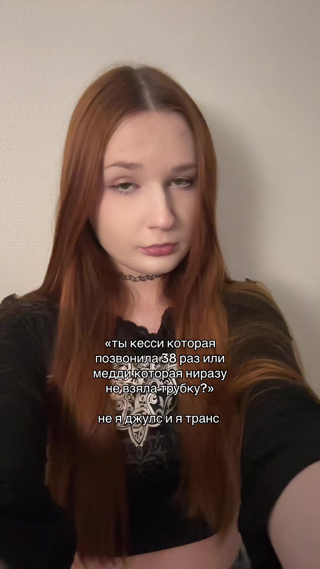 @d.anishel