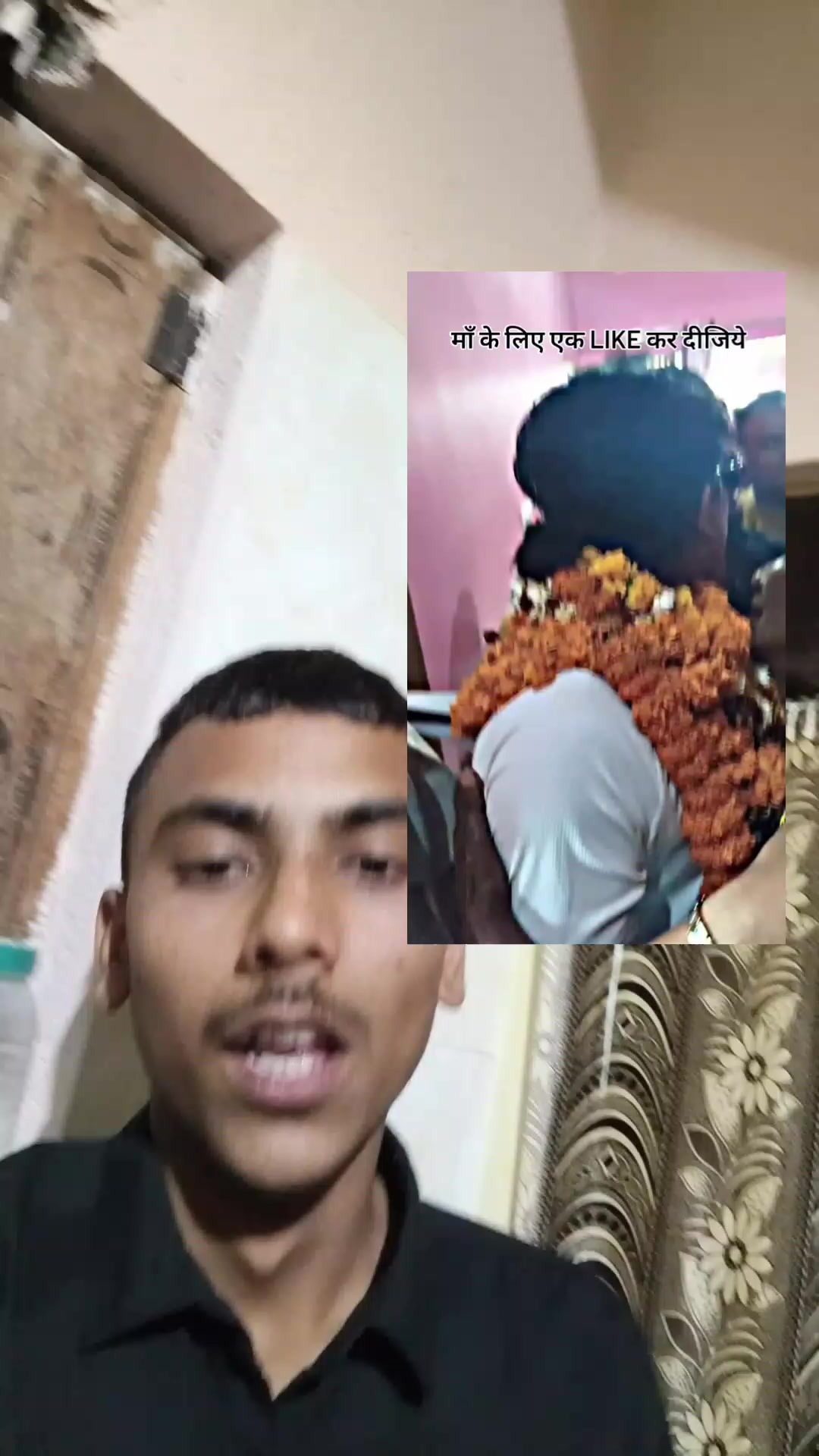 @Rajaul Nepali