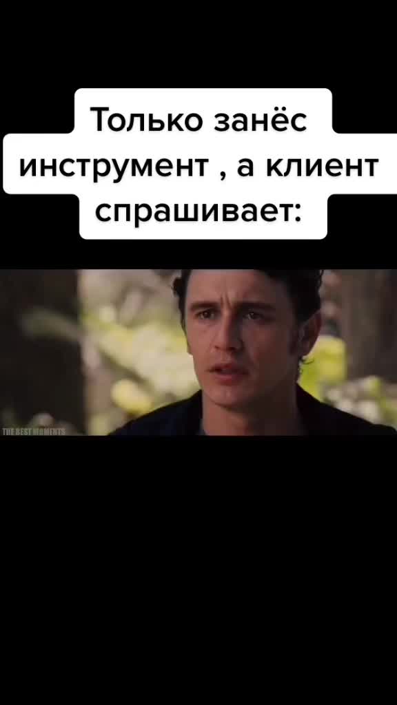 @Фокин Александр