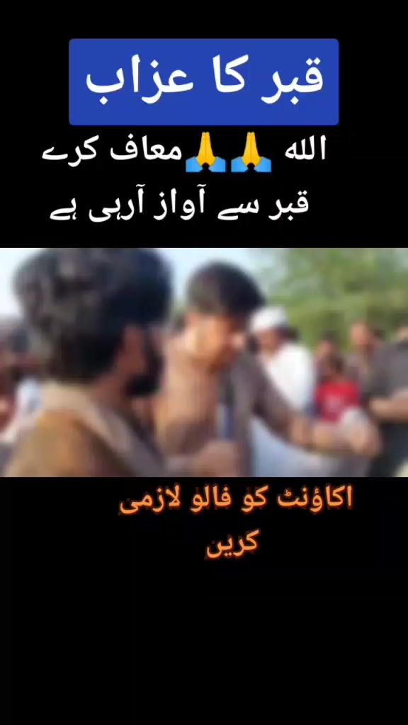 @Amjad Ali