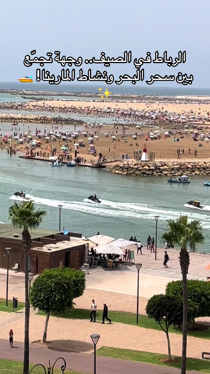 @Rabat Official