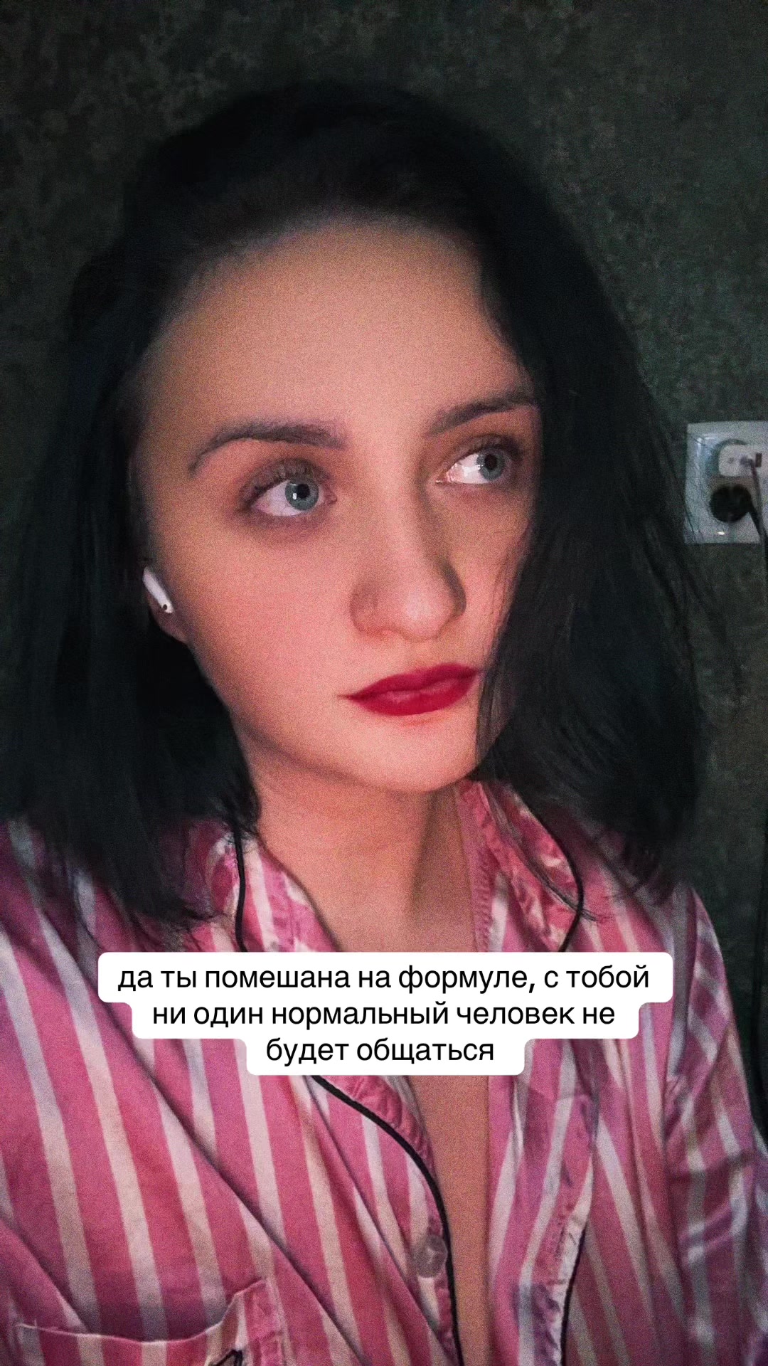 @тгк: formulaone_kate