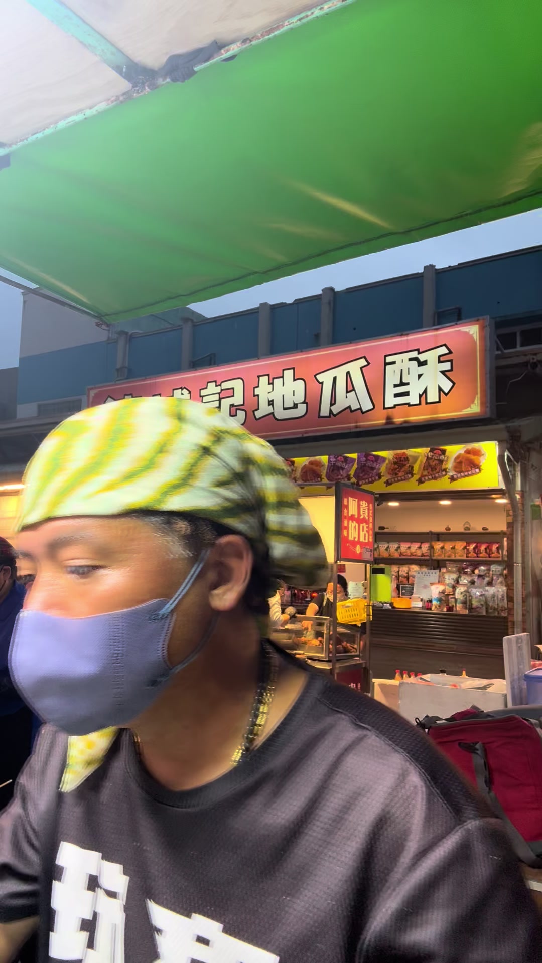 @芭樂王子balawen