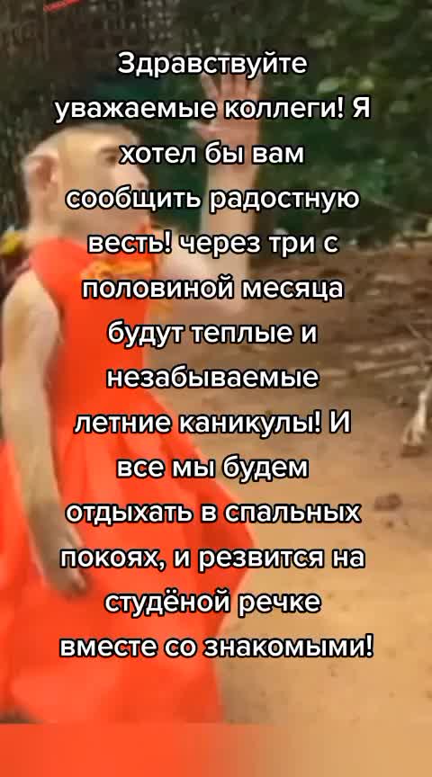 @что тебе нужно сдесь, леди?