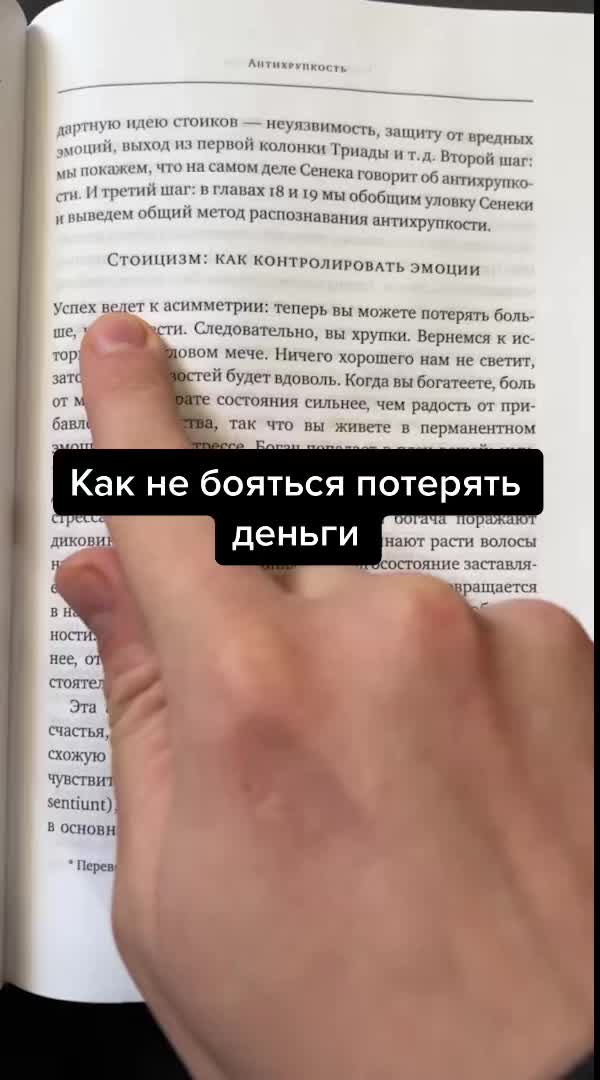 @Читаю книги 📖