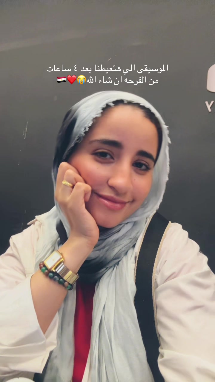 @Jasmine Mohamed