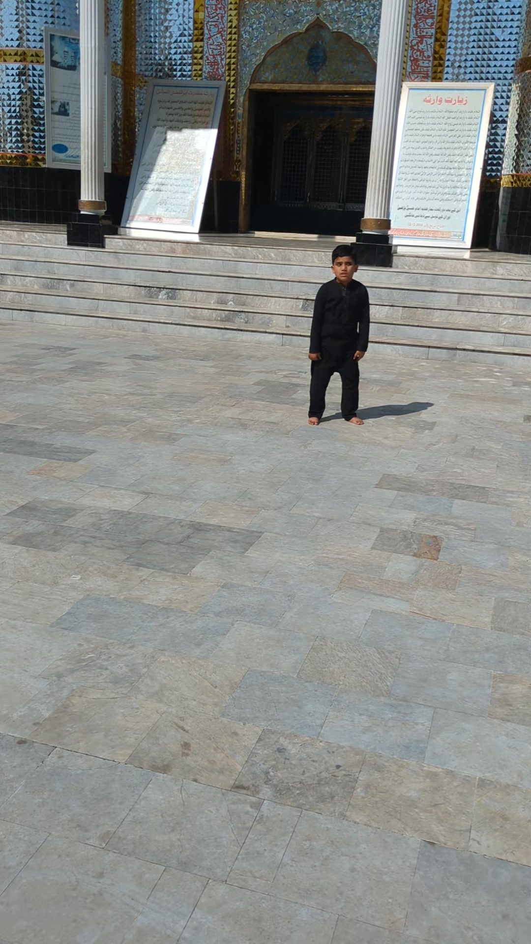 @Imtiaz Hussain
