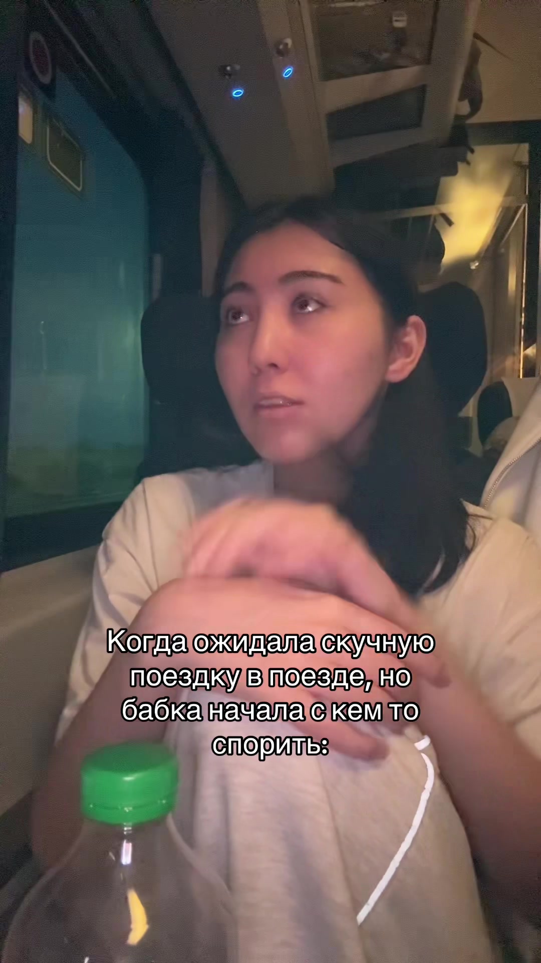 @Alina 🐦🔥