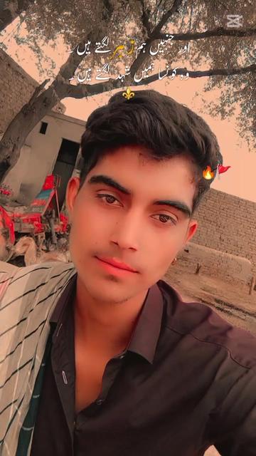 @👿Shahzad.میلسی آلہ👿