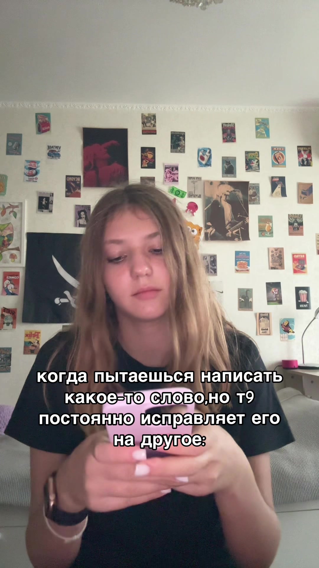 @оля кэп🤠